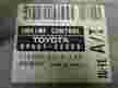 Блок управления ДВС TOYOTA CRESTA 1GFE (Контрактный) 79590308