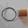 Фильтр АКПП SAT ST317261XF00 NISSAN, MITSUBISHI 2824A006