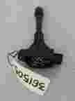 Катушка зажигания NISSAN TEANA J32 VQ25DE (Контрактный) 361505