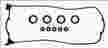 Прокладка клапанной крышки AJUSA 56015700 HONDA CIVIC
