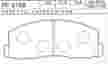 Колодки тормозные NISSHINBO PF3158 MITSUBISHI GALANT E33A