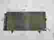 Радиатор кондиционера SUBARU Legacy BL5 (Контрактный)