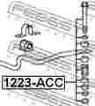 Тяга стабилизатора FEBEST 1223ACC
