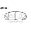 Колодки тормозные KASHIYAMA D2252 TOYOTA AQUA 11- / VITZ / YARIS 05- / PREMIO 07- / PRIUS 09- (К)
