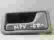 Ручка двери внутренняя MAZDA MPV LVLR Прав (Контрактный) 81528388