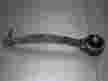 Рычаг подвески HYUNDAI EQUUS VI G6DA 2013-2015 Перед Прав Низ (Б/У) 35023978