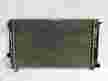 Радиатор ДВС TOYOTA RAV4 ACA30 (Контрактный) 69838030
