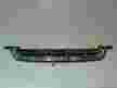 Решетка радиатора NISSAN PRESEA R11 (Контрактный) 79773055