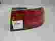Фонарь NISSAN SUNNY FB14 Зад Прав 4699 (Контрактный) 64492294