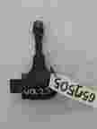 Катушка зажигания NISSAN TEANA J32 VQ25DE (Контрактный) 651505