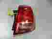 Фонарь NISSAN QASHQAI J10 Задн Прав (Контрактный) 64492252