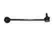 Тяга стабилизатора TOYOTA 4881028020