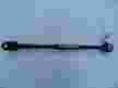 Тяга подвески TOYOTA CAMRY ACV30 Зад (Контрактный) 46091234