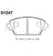 Колодки тормозные KASHIYAMA D1247 NISSAN ALMERA / TINO (V10) 1,8-16V / 2,0-16V 8/00