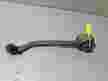 Рычаг MERCEDES-BENZ SLK350 Перед Лев Низ (Контрактный) 94603389