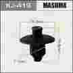 Клипса MASUMA KJ419 TOYOTA 9046707117