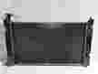 Радиатор ДВС MITSUBISHI COLT Z21A (Контрактный) 65243824