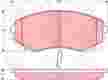 Колодки тормозные TRW GDB3016 NISSAN CEDRIC 91-