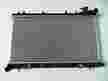 Радиатор охлаждения PANDAPARTS SUB0102 SUBARU Forester, Impreza