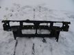 Рамка радиатора NISSAN AVENIR PW10 (Контрактный) 79773972
