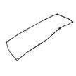 Прокладка NAKAMOTO G060286 MITSUBISHI Pajero