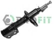 Амортизатор TOYOTA 4852029255