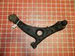 Рычаг подвески TOYOTA CARINA ED ST202 Перед Лев (Контрактный) 45992678