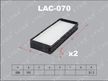 Фильтр салонный LYNX LAC070
