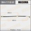 Шланг тормозной TOYOTA 9094702A27
