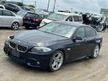 Капот BMW 5-SERIES F10 (Контрактный) 23576007