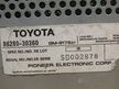 Усилитель акустической системы LEXUS GS300 (Контрактный) 79590382