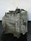 АКПП MITSUBISHI CHARIOT GRANDIS 4G64 (Контрактный) 40951217