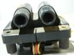 Катушка зажигания SUBARU (Контрактный) 79773616