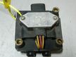 Катушка зажигания SUBARU (Контрактный) 79773616