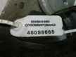 Стеклоподъемник TOYOTA Перед Прав COROLLA E120 46098665 Б/У