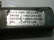 Стеклоподъемник TOYOTA Перед Прав COROLLA E120 46098665 Б/У