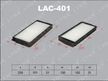 Фильтр салонный LYNX LAC401