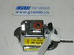 Крючок-фиксатор сетки багажника HYUNDAI EQUUS VI G6DA 2013-2015 (Б/У) 35017289