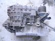 АКПП NISSAN DUALIS KJ10 MR20DE (Контрактный) 10223303