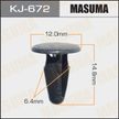 Клипса MASUMA KJ672 NISSAN