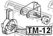 Подушка двигателя FEBEST TM12 TOYOTA AVENSIS 2003-2008