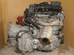 Двигатель NISSAN X-TRAIL T32 MR20DD (Контрактный) 22923001