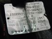 Двигатель NISSAN X-TRAIL T32 MR20DD (Контрактный) 22923001