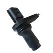 Датчик положения коленвала GENERAL PARTS 237311VA0A NISSAN  X-Trail