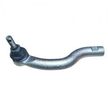 Наконечник рулевой SAT ST4504649195 TOYOTA RAV4,Harrier,Mirai,Sai,Vanguard,Mark X Zio