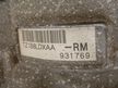 АКПП SUBARU FORESTER SHJ FB20 (Контрактный) 10205703