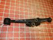 Рычаг подвески TOYOTA CROWN JZS171 Перед Лев (Контрактный) 45984454