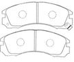 Колодки тормозные MITSUBISHI MR389552