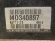 Блок управления форсунками MITSUBISHI LANCER CEDIA 4G93 (Контрактный) 220310212