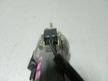 Замок зажигания MITSUBISHI DIAMANTE F31A (Контрактный) 81532284
